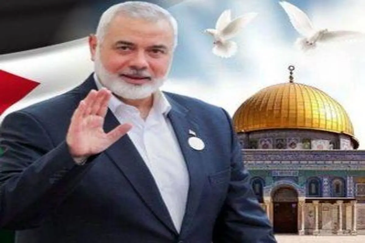 خون خواهی شهید اسماعیل هنیه وظیفه ما است+ موشن گرافی
