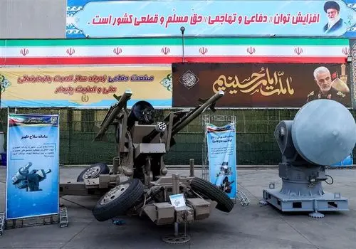 "قاسم بصیر" جدیدترین موشک بالستیک ایران رونمایی شد