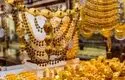 قیمت سکه و طلا امروز جمعه ۱۲ اردیبهشت ۱۴۰۴ +جدول