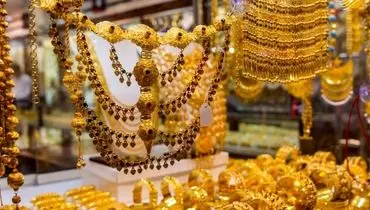قیمت سکه و طلا امروز جمعه ۱۲ اردیبهشت ۱۴۰۴ +جدول