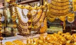 قیمت سکه و طلا امروز جمعه ۱۲ اردیبهشت ۱۴۰۴ +جدول