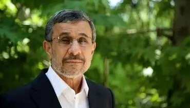 کاپشن جدید احمدی‌نژاد در جلسه مجمع تشخیص +عکس