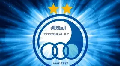 استقلال در انتظار جریمه ۶۰ هزار دلاری
