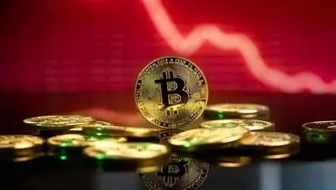 بیت‌کوین ۱۰ میلیارد تومانی رونمایی شد +عکس