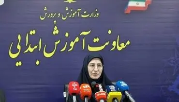 زمان و ساعت برگزاری «جشن شکوفه‌ها»