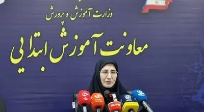 زمان و ساعت برگزاری «جشن شکوفه‌ها»