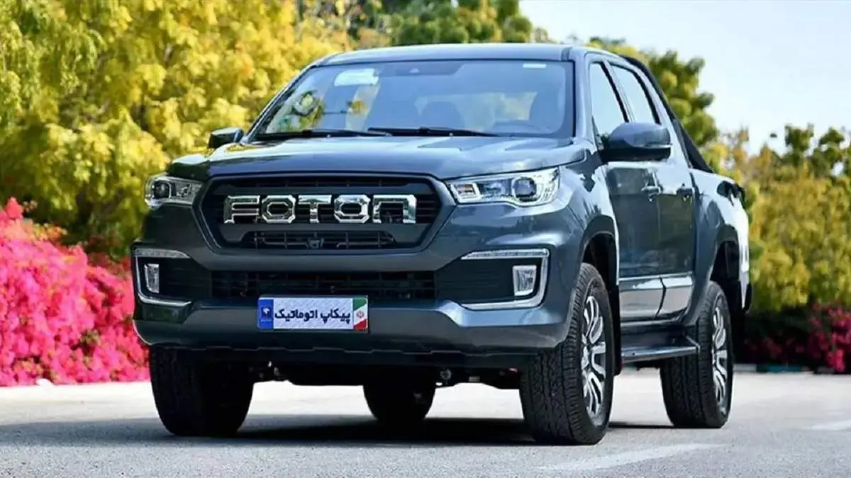 زمان پیش فروش پیکاپ فوتون ایران خودرو اعلام شد + جزئیات