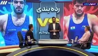 پاسخ کوبنده مجری صداوسیما به توهین کشتی‌گیر آمریکایی/ویدیو 