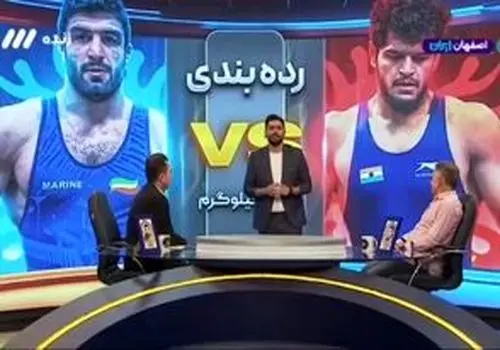 پاسخ کوبنده مجری صداوسیما به توهین کشتی‌گیر آمریکایی/ویدیو 