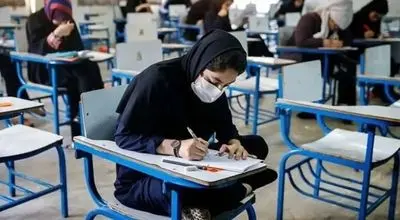 تاریخ امتحانات دانش آموزان تغییر کرد؟
