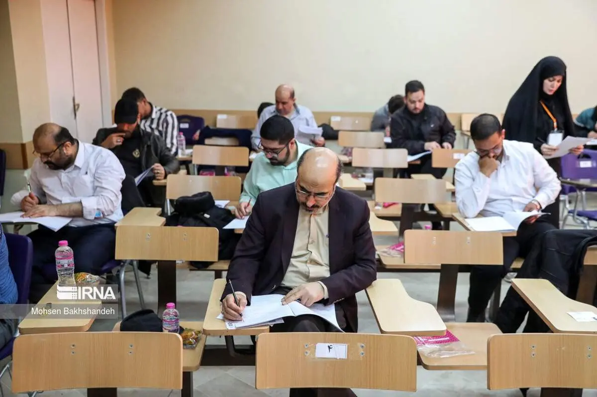 ثبتنام آزمون دکتری ۱۴۰۴ امشب پایان مییابد