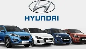 قیمت روز انواع هیوندا اعلام شد+جدول