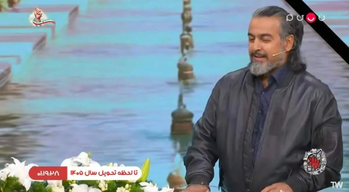 اجرای پرواز همای، خواننده ممنوع الکار در صداوسیما