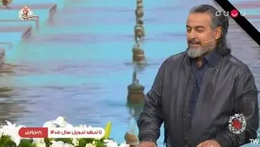 اجرای پرواز همای، خواننده ممنوع الکار در صداوسیما