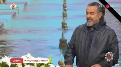 اجرای پرواز همای، خواننده ممنوع الکار در صداوسیما