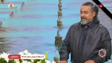 اجرای پرواز همای، خواننده ممنوع الکار در صداوسیما