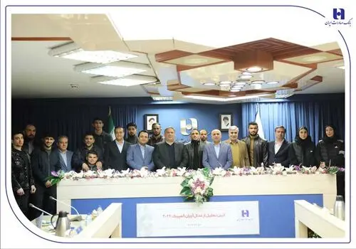 عرضه اولیه توسعه نیشکر، گام بلند بانک صادرات ایران در خروج از بنگاه‌داری