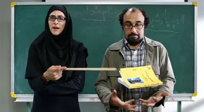 کدام بازیگران قبلا معلم بودند؟