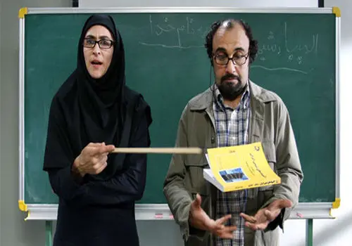 ضرب و شتم یک معلم توسط پدر دانش آموز