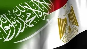 مصر دست عربستان را پس زد