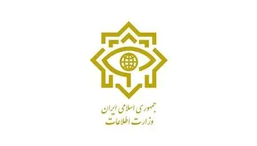 وزارت اطلاعات رفتار نامزدها و حامیان آن‌ها را رصد می‌کند