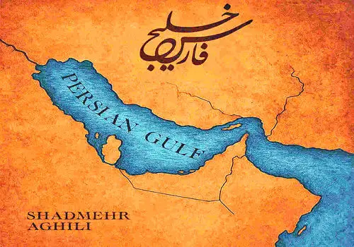  سازمان ملل خواستار حل مسالمت آمیز اختلافات در تنگه هرمز شد
