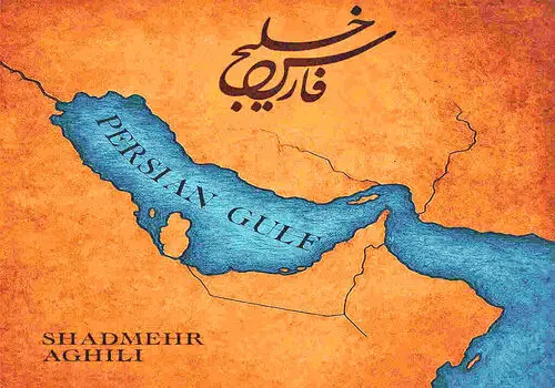  سازمان ملل خواستار حل مسالمت آمیز اختلافات در تنگه هرمز شد

