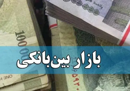 سکه ارزان شد/ حباب ترکید