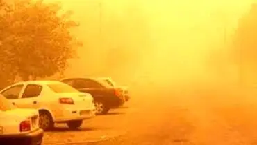 گرد و غبار؛ قاتل شهروندان در روزهای گرم