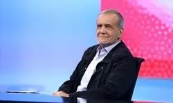 هوش مصنوعی پاسخ پزشکیان را داد