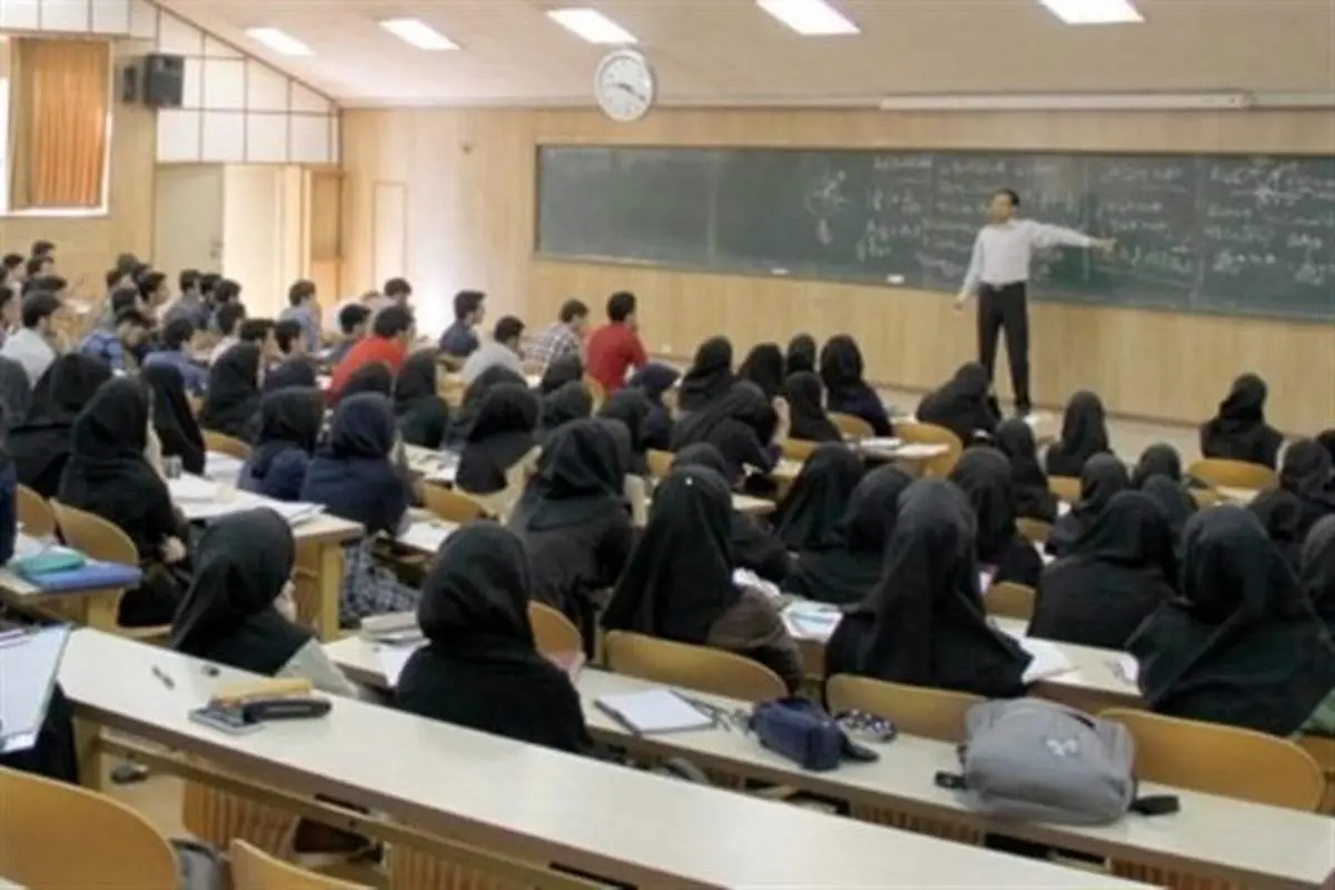 برقراری تمامی فعالیتهای دانشگاه ها تا اطلاع ثانوی