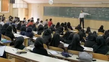 زمان برگزاری کلاس‌های حضوری دانشگاه آزاد اعلام شد