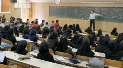 امتحانات تابستانی دانشگاه‌ها تعیین تکلیف شدند