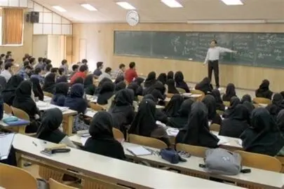 امتحانات تابستانی دانشگاه‌ها تعیین تکلیف شدند
