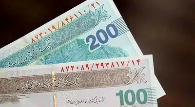 تصویب نهایی حذف چهار صفر؛ ریال جدید واحد رسمی پول کشور شد
