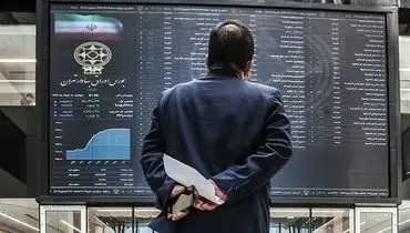 بورس تهران از مسیر نزولی بازگشت؛ شاخص کل ۱۴۳۰ واحد بالا رفت