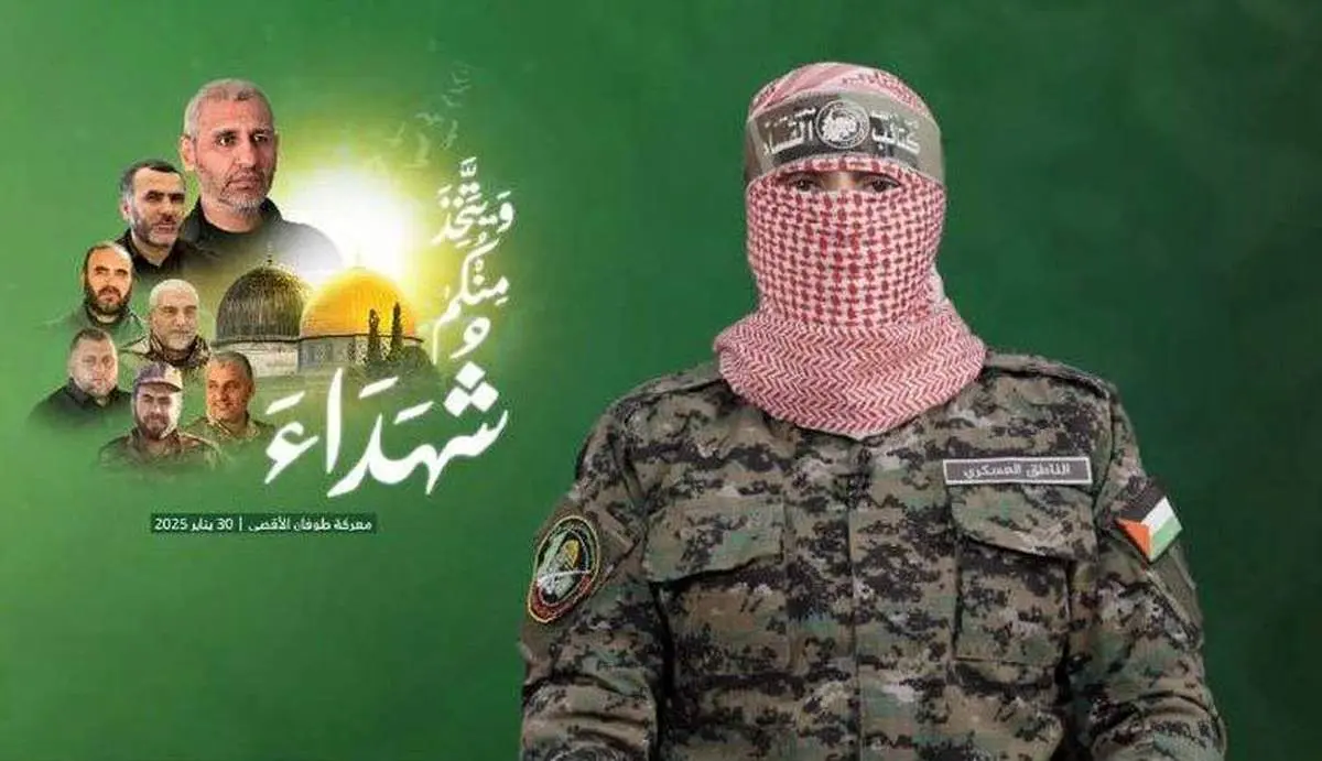 شهادت محمد ضیف تایید شد