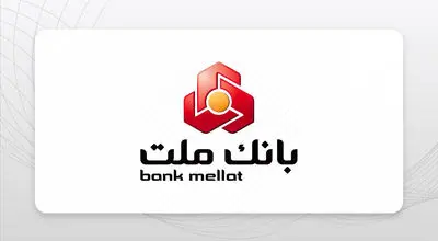 برگزاری مزایده عمومی 93 فقره از املاک مازاد بانک ملت