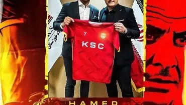 حامد لک به فولاد خوزستان پیوست