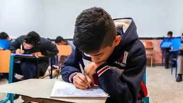 اعلام زمان انتشار کارت ورود به جلسه امتحانات نهایی دانش آموزان