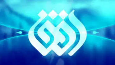 ادعای کارشناس تلویزیون: زائران ایرانی به غزه رفتند/ویدیو 