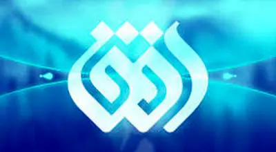 ادعای کارشناس تلویزیون: زائران ایرانی به غزه رفتند/ویدیو 