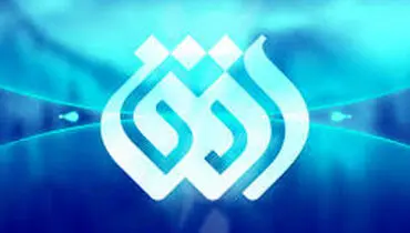 ادعای کارشناس تلویزیون: زائران ایرانی به غزه رفتند/ویدیو 
