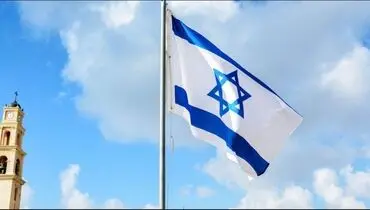 وحشت رژیم اشغالگر صهیونیستی از وعده سیلی انتقام ایران + فیلم