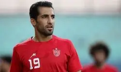 رونمایی از مقصد بعدی کاپیتان پرسپولیس ؛ اصلا تعجب نکنید!
