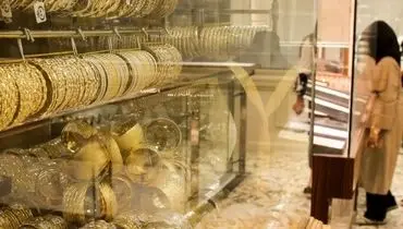 قیمت طلا و سکه امروز سه شنبه 2تیر1405