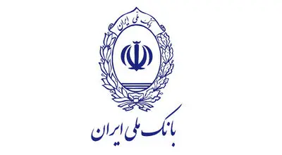 چگونه بانک ملی به یاری تولیدکنندگان شتافت؟