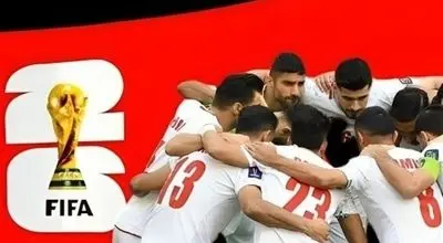 رقم پاداش نجومی تیم ملی برای صعود به جام جهانی اعلام شد