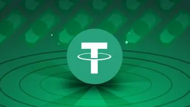 وایت پیپر تتر (Tether White Paper) چیست؟