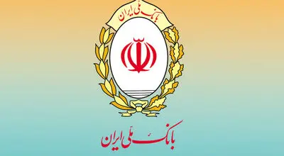 هر شهر، بخشی از یک روایت ملی‌‌ست... 
۹۸ سال کنار ایران